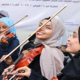 أول فرقة موسيقية نسائية تبصر النور في عدن