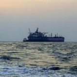 البحرية البريطانية تعلن عن حادث بحري في البحر الأحمر قرب ميناء عصب الإريتري