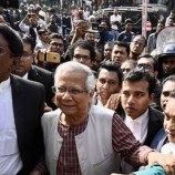 حائز على جائزة “نوبل” للسلام يواجه عقوبة السجن في بنغلاديش