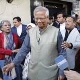 القضاء في بنغلاديش يفرج بكفالة عن حائز نوبل محمد يونس