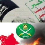 تقرير يكشف عن سيناريوهات التحالف الحوثي الإخواني والقاعدة غرب تعز  لاستهداف ممر الملاحة الدولية والمحافظات المحررة