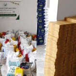 مؤسسة الأمل للتنمية بروم والمؤسسات الشقيقة تدشن توزيع التمور و السلال الغذائية