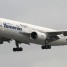 حقيقة اختطاف طائرة للخطوط الجوية اليمنية