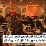 الأسواق التونسية تنتعش خلال رمضان