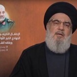 نصر الله: إسرائيل أعلنت حربا علنية واستهداف مستشارين إيرانيين بدمشق هو أعلى اعتداء من نوعه في سوريا
