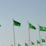 السعودية.. تعذر رؤية هلال شوال في مرصدي تمير وحوطة سدير