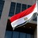 مصر.. بيان عاجل لمجلس النواب بشأن سرقة الأعضاء البشرية لمواطن بشبرا الخيمة