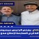 اديب العيسي: يهنئ الرئيس الزبيدي بمناسبة الذكرى الـ٧ لإعلان عدن التاريخي