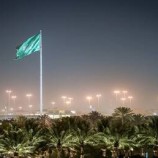 السعودية تعلن تنفيذ حكم الإعدام بحق مواطن بتهمة “ارتكابه أفعالا مجرمة تنطوي على خيانة وطنه”