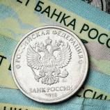 بعد البنك الدولي وصندوق النقد.. مؤسسة دولية تحسن توقعاتها لأداء الاقتصاد الروسي في 2024