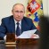 بيسكوف: بوتين سيجتمع اليوم مع الحكومة المنتهية ولايتها