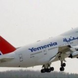 الناطق الرسمي للخطوط الجوية اليمنية يدلي بتصريحات هامة
