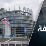 البرلمان الأوروبي في حالة ترقّب وخشية من منعطف يميني