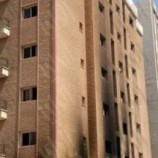 الكويت.. التحقيقات الأولية بحريق مبنى العمال تكشف تفاصيل صادمة (فيديو)