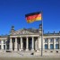 ألمانيا تتبنى قانونا جديدا يسهل طرد الأجانب داعمي “الإرهاب”