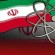 مستشار خامنئي لا يستبعد تغيير إيران لعقيدتها النووية عند وجود تهديد جدي
