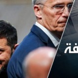 لماذا يتحمّل الاتحاد الأوروبي سلوك أوكرانيا؟