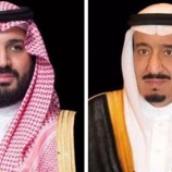 القيادة السعودية تهنئ رئيسة جمهورية مولدوفا بذكرى يوم الاستقلال لبلادها