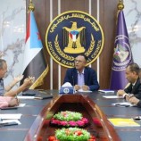 انتقالي العاصمة عدن يعقد لقاءً تشاوريًا برؤساء أقسام الشؤون القانونية وحقوق الإنسان في المديريات