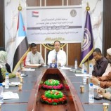 انتقالي العاصمة عدن يعقد لقاءً استشاريًا لمناقشة قضايا التعليم