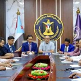 الهمشري يترأس لقاءً موسعًا لهيئة انتقالي العاصمة عدن لبحث الهيكلة وتعزيز الخدمات