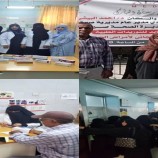 تدشين المخيم الطبي المجاني للأمراض المزمنة بمجمع الميدان بصيرة