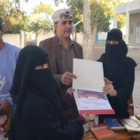 انتقالي أبين ينظم مبادرة “أبين تقرأ” لتعزيز الوعي الثقافي لدى المرأة في منطقة الدرجاج