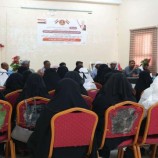 انتقالي سقطرى يختتم المسابقة المنهجية لمدارس المحافظة