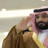 السعودية ترفض بشكل قاطع التصريحات الإسرائيلية