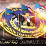 حقائق صمود الانتقالي في وجه الزوابع