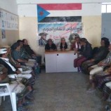 رئيس انتقالي سباح يلتقي عددا من القيادات الأمنية والعسكرية في المديرية