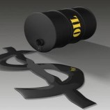 انخفاض أسعار النفط بعد زيادة مخزونات الخام الأمريكية