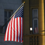 البيت الأبيض يشن حملة تطهير تطال كبار مسؤولي الأرشيف الوطني