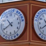 روسيا.. ساعة نووية لاستكشاف المناطق النائية