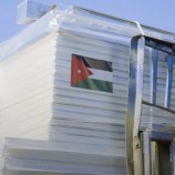الأردن: بدء إرسال البيوت المتنقلة إلى قطاع غزة