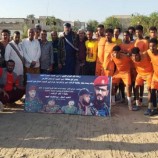 قيادة انتقالي أبين تشارك في افتتاح دوري الشهيد عبداللطيف السيد ورفاقه الرمضاني بجعار