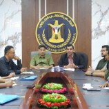 الأمانة العامة تنظم محاضرة توعوية عن اللوائح التنفيذية لأعضاء هيئة انتقالي العاصمة عدن