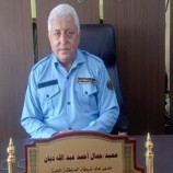 العميد ديان : عملنا خطط تطويرية لتعزيز الأداء الأمني والارتقاء بالخدمات