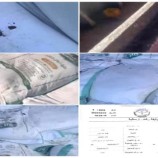 هيئة المواصفات : شحنة الدقيق فاسدة والباخرة التي اقلتها متهالكة