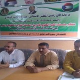 منسقية الانتقالي في كلية العلوم الإدارية بجامعة أبين تنظم مسابقة ثقافية