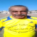 احمد علي سعد .. فاكهة الكرة الضالعية
