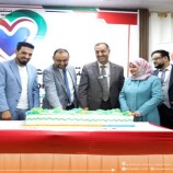 مستشفى عدن الألماني الدولي يدشن هويته البصرية الجديدة