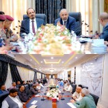 الرئيس الزُبيدي يرأس اجتماعًا للمكتب التنفيذي لمحافظة حضرموت