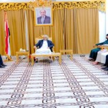 الرئيس الزُبيدي يرأس اجتماعًا لتنفيذية انتقالي المهرة ويؤكد على التمكين السياسي لأبناء المحافظة