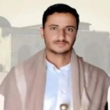 مقتل خطيب حوثي برصاص مسلح قبلي في إب اليمنية