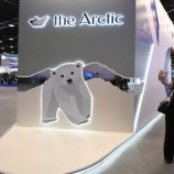 روسيا تستضيف منتدى القطب الشمالي الدولي لتعزيز الاستثمارات في المنطقة القطبية