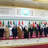 من هم القادة الغائبون عن القمة العربية الطارئة لدعم غزة؟