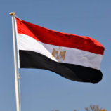 مصر تسعى للحصول على 4 مليارات يورو