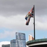 بريطانيا تعدل اسم مصرف روسي وتزيل آخر من قائمة عقوباتها