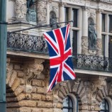 بريطانيا تخطط لفرض عقوبات أممية على إيران